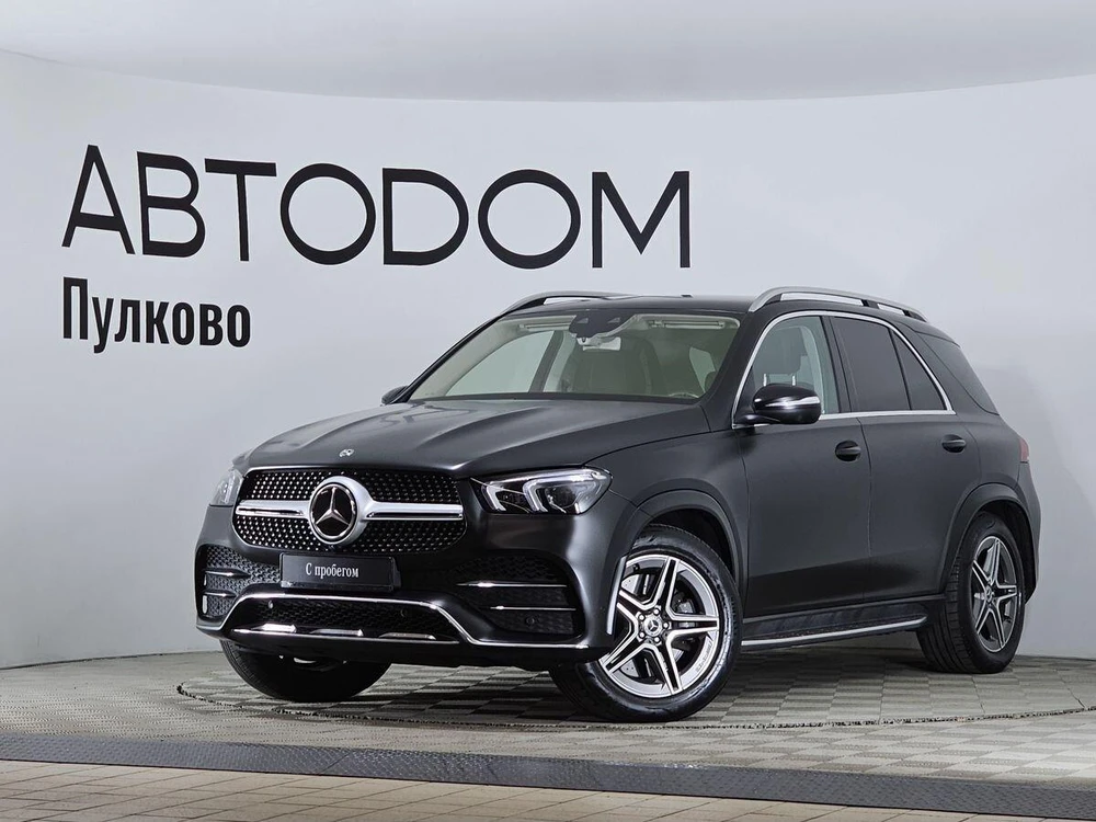 Mercedes-Benz GLE 450 4MATIC Внедорожник (367 л.с.)