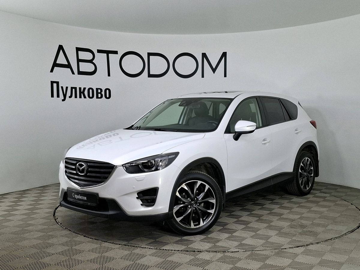 Mazda CX-5 2.5 4WD Внедорожник Supreme (192 л.с.)