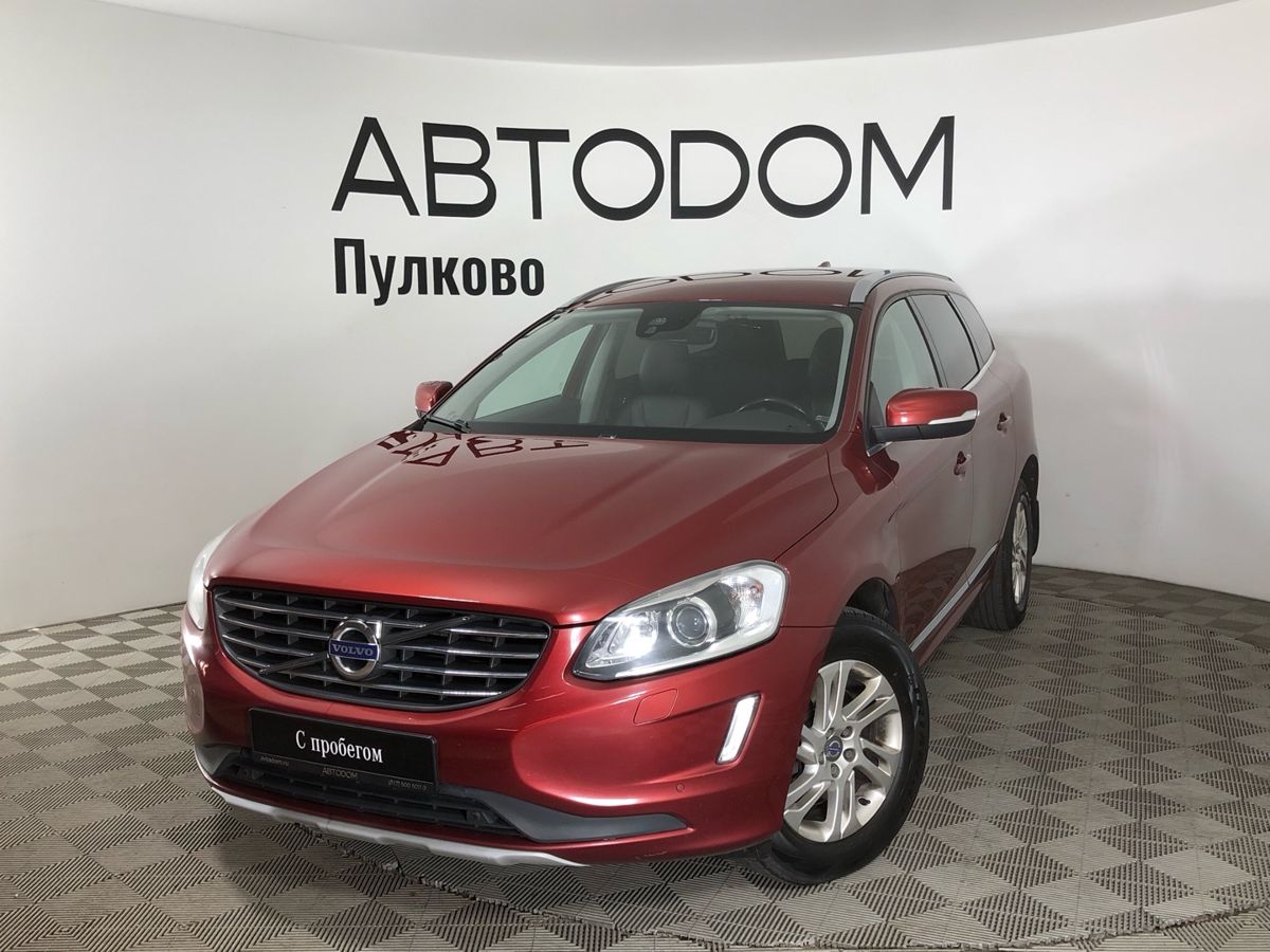 Volvo XC60 2.4d 4WD Внедорожник Summum (190 л.с.)