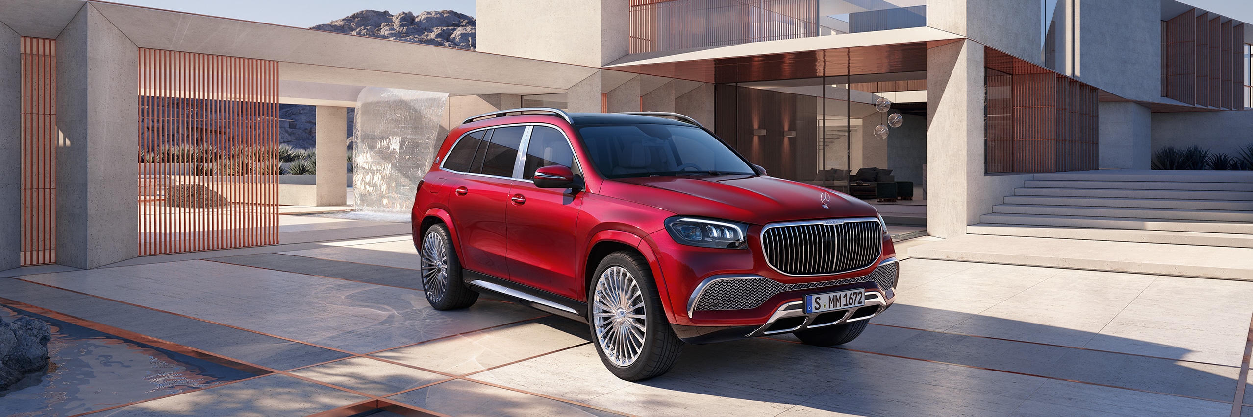 Mercedes-Maybach GLS Внедорожник