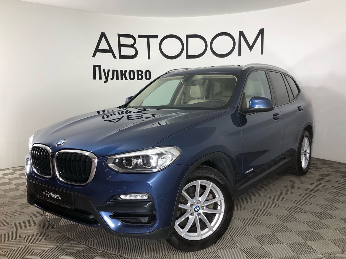 BMW X3 2.0 4WD Внедорожник Urban (184 л.с.)