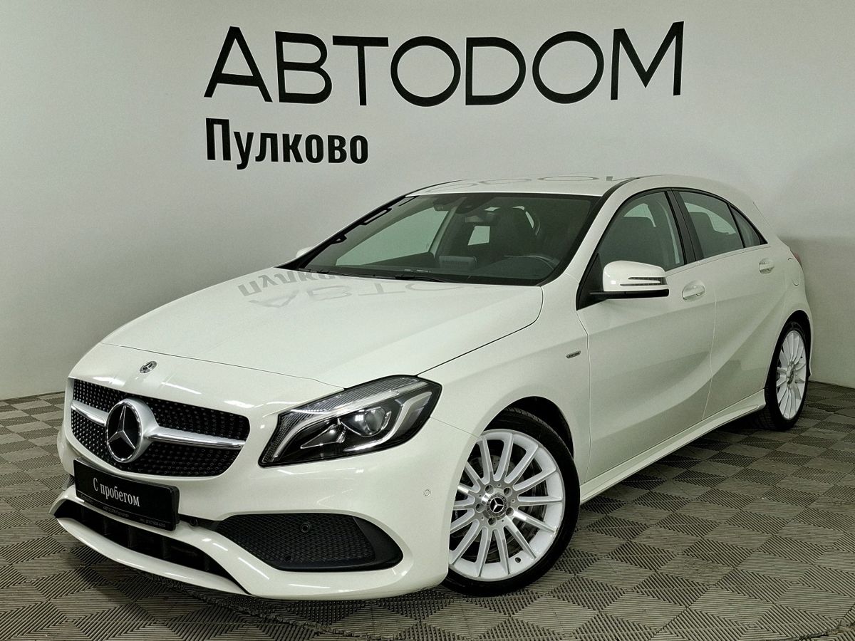 Mercedes-Benz A 180 Хэтчбек (122 л.с.)