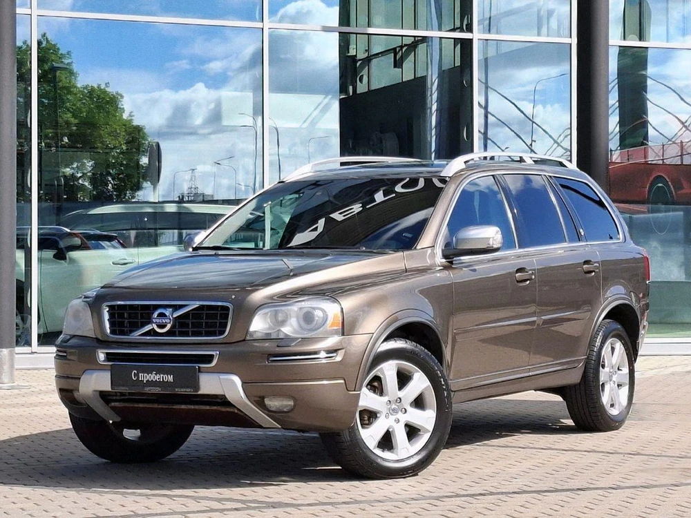 Volvo XC90 2.5 4WD Внедорожник (5 мест) (210 л.с.)