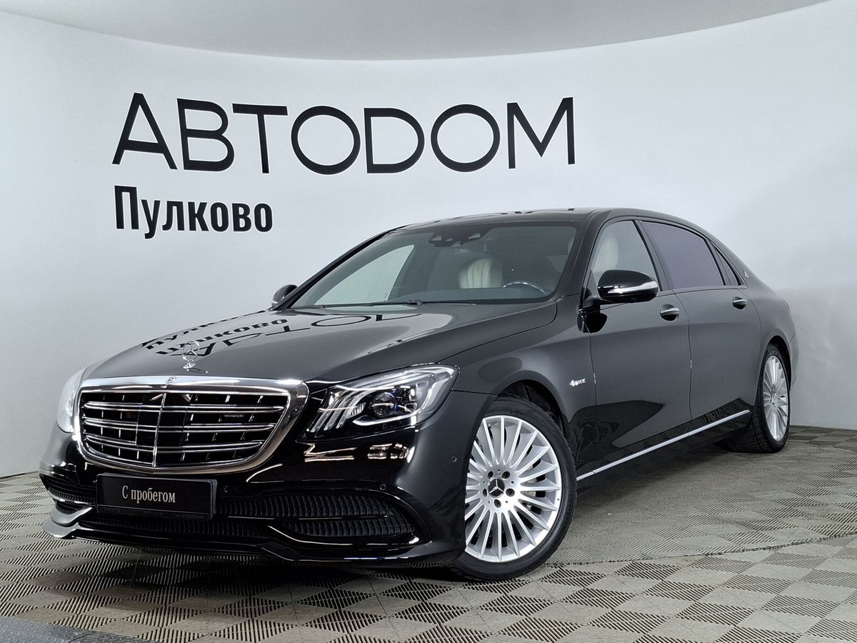 Mercedes-Benz Maybach S 560 4MATIC Седан (469 л.с.)