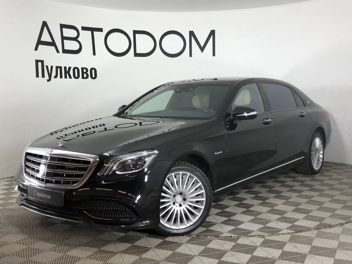 Mercedes-Benz Maybach S 560 4MATIC Седан (469 л.с.)