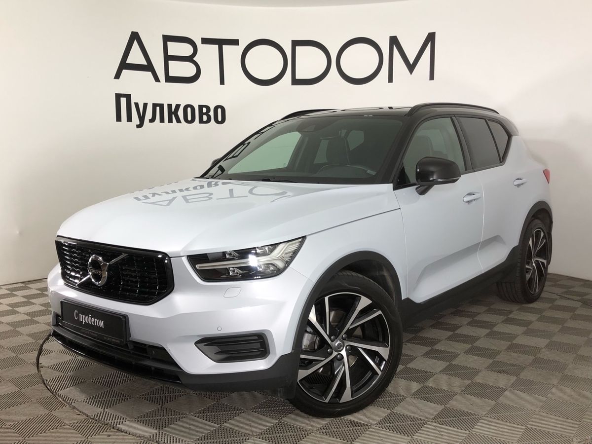 Volvo XC40 2.0 4WD Внедорожник R-Design (MY21) (190 л.с.)