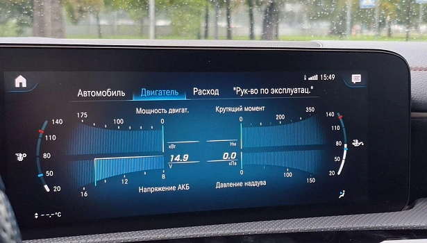Mercedes-Benz CLA 200 Купе Sport (150 л.с.) фото 24