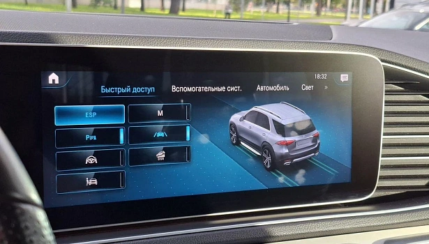 Mercedes-Benz GLE 450 4MATIC Внедорожник Sport Plus (367 л.с.) фото 24