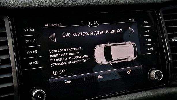 Skoda Kodiaq 1.4 4WD Внедорожник Style (150 л.с.) фото 22