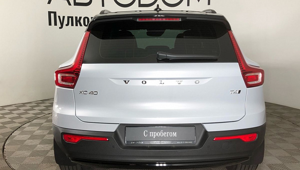 Volvo XC40 2.0 4WD Внедорожник R-Design (MY21) (190 л.с.) фото 8