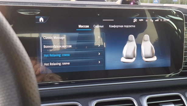 Mercedes-Benz GLS 450 4MATIC Внедорожник (381 л.с.) фото 26