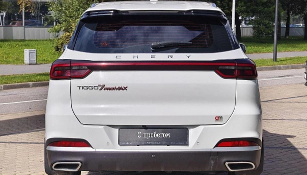 CHERY Tiggo 7 Pro Max 1.5 4WD Внедорожник Prestige (147 л.с.) фото 8