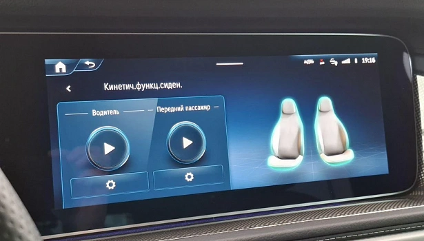 Mercedes-Benz AMG G G d 4MATIC Внедорожник (367 л.с.) фото 21