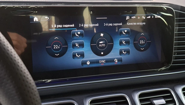 Mercedes-Benz GLS 450 4MATIC Внедорожник (381 л.с.) фото 31