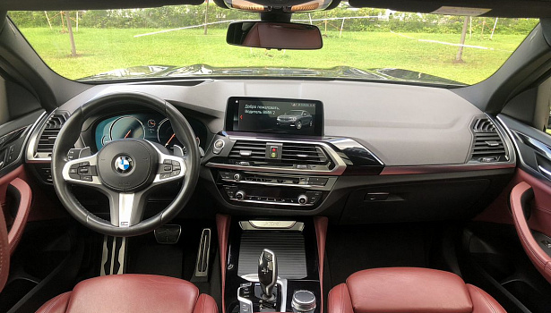 BMW X4 3.0d 4WD Внедорожник (265 л.с.) фото 9