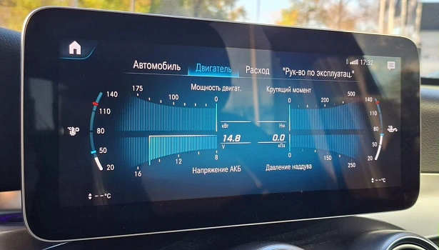 Mercedes-Benz GLC 300 d 4MATIC Внедорожник Sport (245 л.с.) фото 27