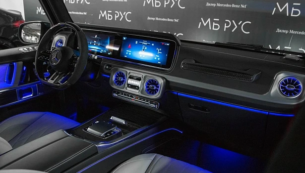 Mercedes-Benz G 500 4MATIC Внедорожник G 500 (422 л.с.) фото 15