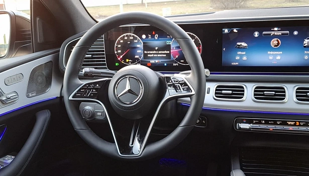 Mercedes-Benz GLE 300 d 4MATIC Внедорожник (269 л.с.) фото 16