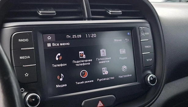 Kia Soul 2.0 4WD Хэтчбек Luxe (150 л.с.) фото 19