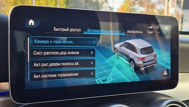 Mercedes-Benz GLC 300 d 4MATIC Внедорожник Sport (245 л.с.) фото 26