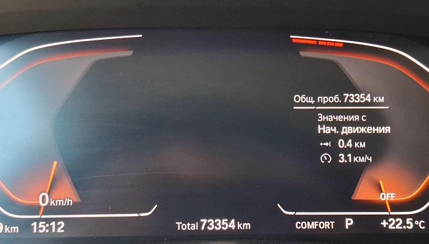 BMW X5 3.0d 4WD Внедорожник (249 л.с.) фото 22