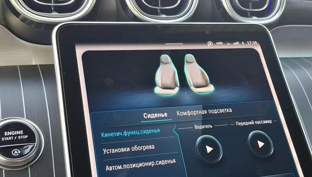 Mercedes-Benz GLC 2.0 4MATIC Внедорожник (258 л.с.) фото 16