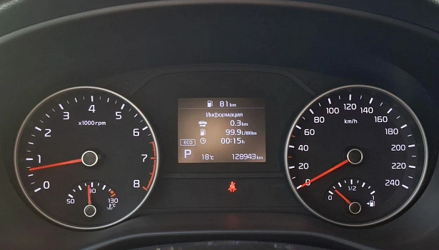 Kia Sportage 2.0 4WD Внедорожник Prestige (2018-2019) (150 л.с.) фото 16