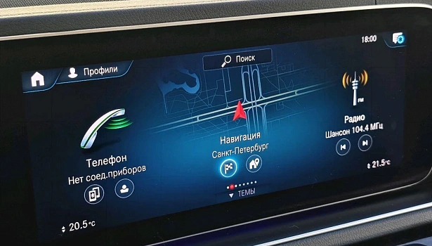 Mercedes-Benz GLS 400 d 4MATIC Внедорожник Luxury (330 л.с.) фото 23