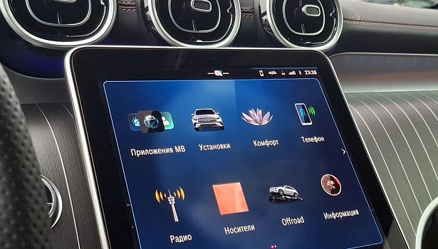 Mercedes-Benz GLC 2.0 4MATIC Внедорожник (258 л.с.) фото 29