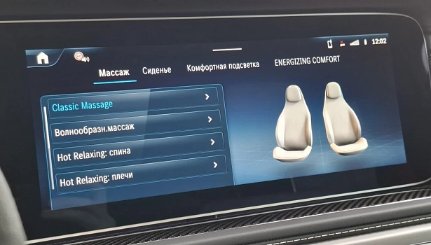 Mercedes-Benz G 500 4MATIC Внедорожник G 500 (422 л.с.) фото 17