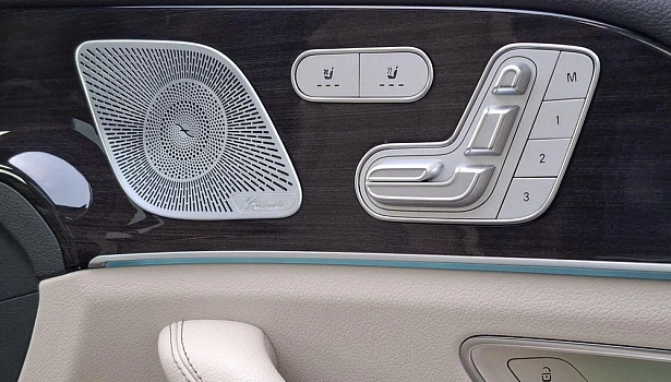 Mercedes-Benz GLS 400 d 4MATIC Внедорожник Luxury (330 л.с.) фото 28