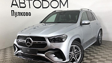 Mercedes-Benz GLE 450 4MATIC Внедорожник (381 л.с.)