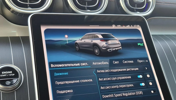 Mercedes-Benz GLC 2.0 4MATIC Внедорожник (258 л.с.) фото 18