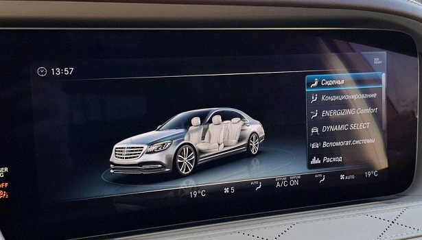 Mercedes-Benz S 560 4MATIC Седан (469 л.с.) фото 21