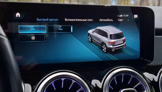 Mercedes-Benz GLB 200 d 4MATIC Внедорожник Style (150 л.с.) фото 24