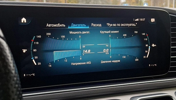 Mercedes-Benz GLE 350 d 4MATIC Внедорожник (272 л.с.) фото 21