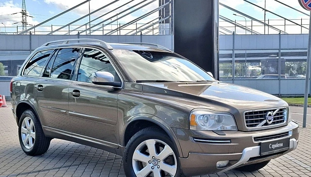 Volvo XC90 2.5 4WD Внедорожник (5 мест) (210 л.с.) фото 2