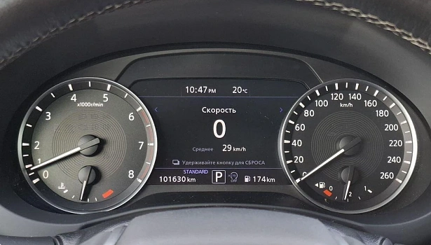 Infiniti QX50 2.0 4WD Внедорожник Luxe (249 л.с.) фото 19