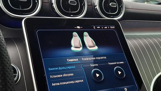 Mercedes-Benz GLC 2.0 4MATIC Внедорожник (258 л.с.) фото 27