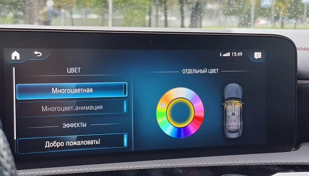 Mercedes-Benz CLA 200 Купе Sport (150 л.с.) фото 23