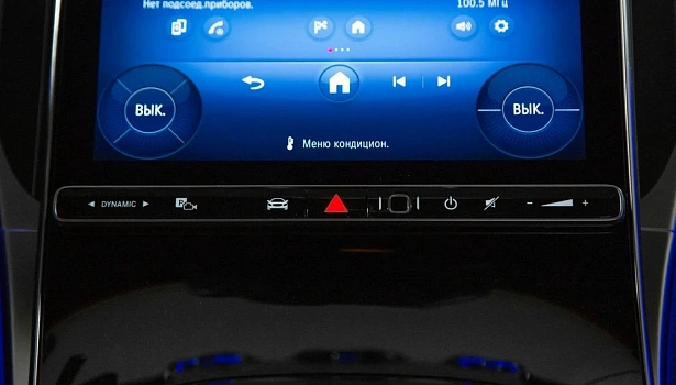 Mercedes-Benz GLC 2.0 4MATIC Внедорожник (258 л.с.) фото 18