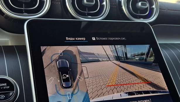 Mercedes-Benz GLC 2.0 4MATIC Внедорожник (258 л.с.) фото 15