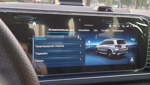 Mercedes-Benz GLS 450 4MATIC Внедорожник (381 л.с.) фото 29