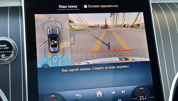 Mercedes-Benz GLC 2.0 4MATIC Внедорожник (258 л.с.) фото 23