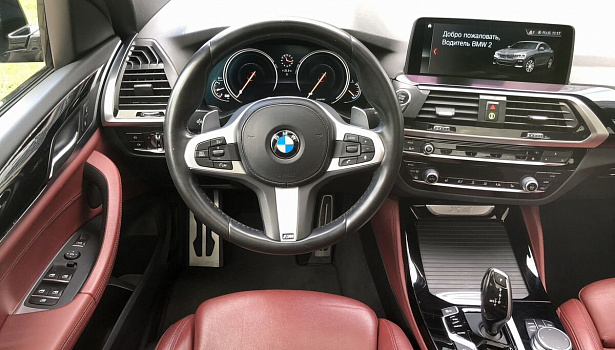 BMW X4 3.0d 4WD Внедорожник (265 л.с.) фото 15