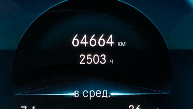 Mercedes-Benz A 200 Седан Sport (150 л.с.) фото 21