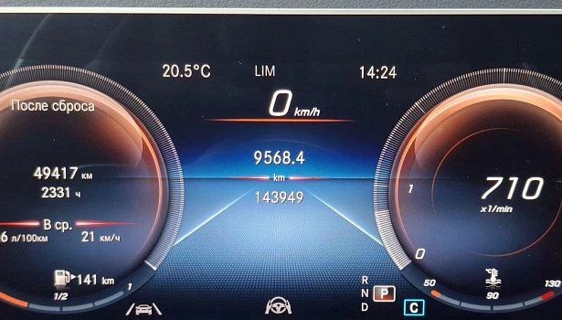 Mercedes-Benz GLS 400 d 4MATIC Внедорожник Luxury (330 л.с.) фото 24