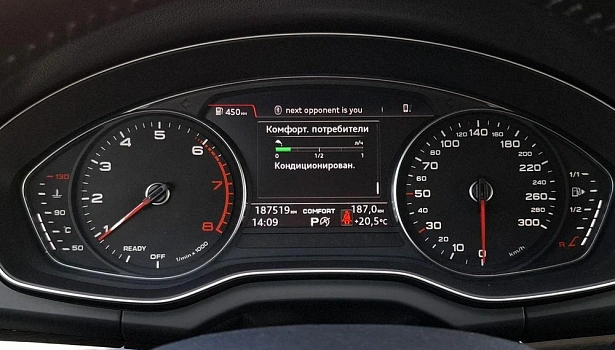 Audi Q5 2.0 4WD Внедорожник Design (249 л.с.) фото 24