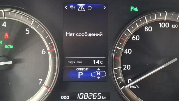 Lexus LX 5.7 4WD Внедорожник Superior (367 л.с.) фото 25