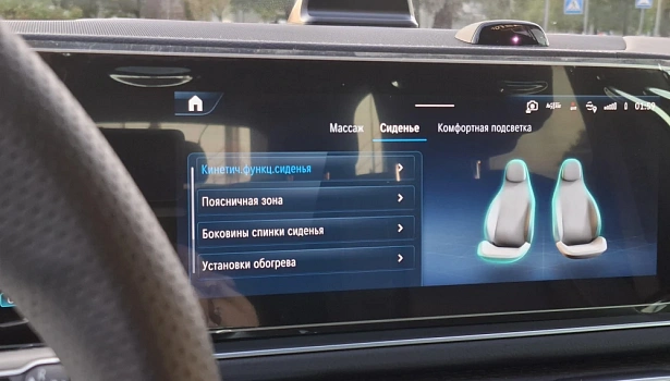 Mercedes-Benz GLS 450 4MATIC Внедорожник (381 л.с.) фото 27